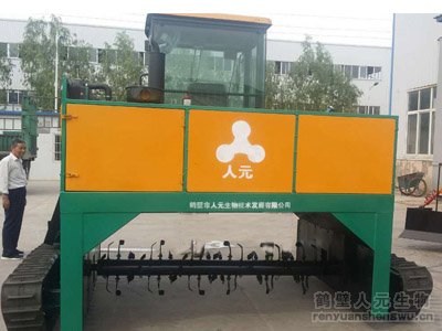 RYFD2600���Ď�ʽ���љC(j��)