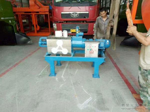 ɽ�|�����ЙC(j��)�����a(ch��n)���O(sh��)��l(f��)؛�F(xi��n)��(ch��ng)2