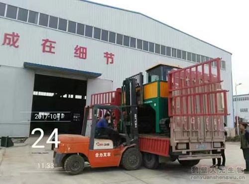 �����˲��ЙC���O(sh��)���b܇2