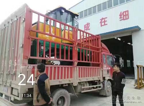 �����˲��ЙC���O(sh��)���b܇5