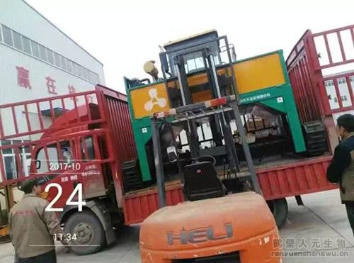 �����˲��ЙC���O(sh��)���b܇4