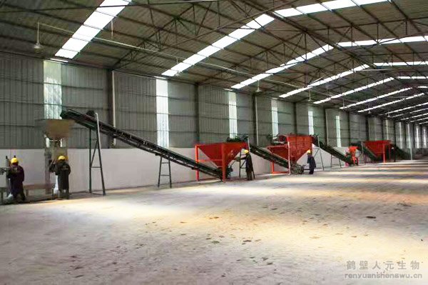 �ЙC(j��)�����a(ch��n)��