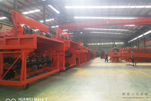 ������÷����C(j��)�����i�S�ЙC(j��)����