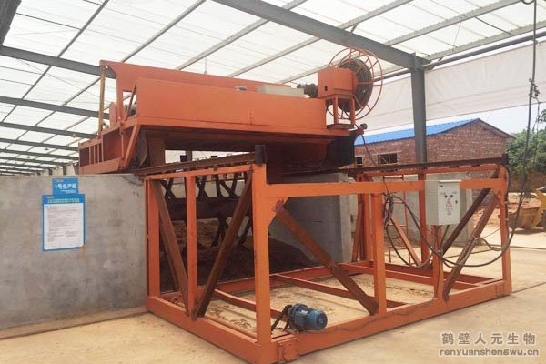 ţ�S�l(f��)�ͷ����C(j��)�����߶ȼ�����ע�����(xi��ng)