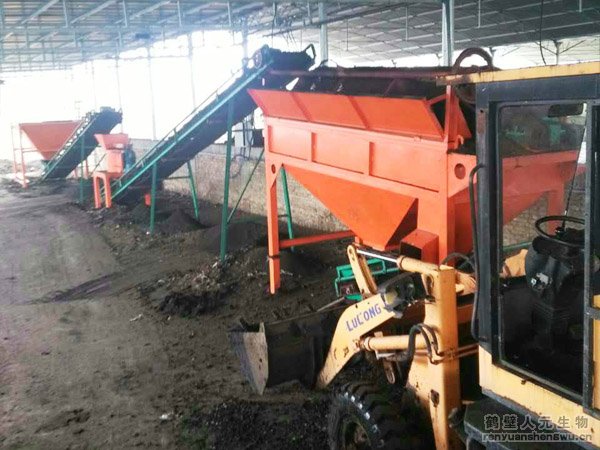 �i�S�ЙC�����a(ch��n)���ӹ����g��B