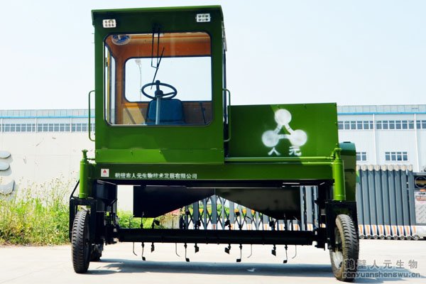 ����ʽ�����C(j��)�������c(di��n)��B